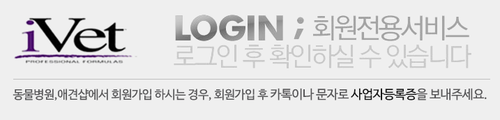 부모의 마음으로 강아지를 사랑하는 도그파파 Dogpapa 메인